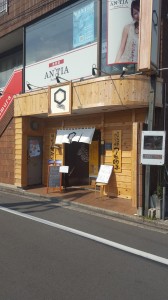 20170721_150521.jpg