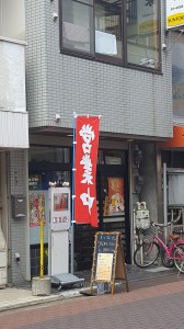 20170803_124442.jpg