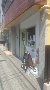 20170828_124542.jpg
