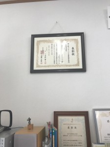 image1_4.JPG