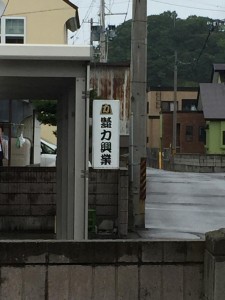 image_123923953.JPG