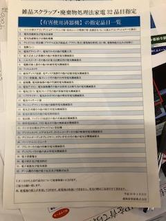 IMG_2589 IMG_2589.jpg