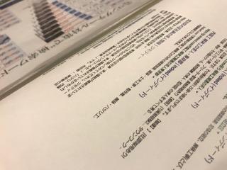 IMG_6072 IMG_6072.jpg