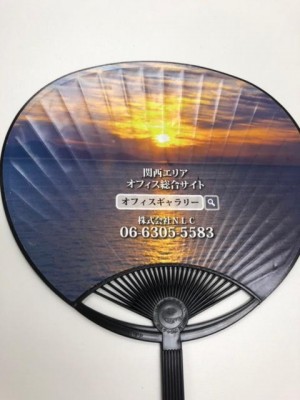 image1_2.jpeg