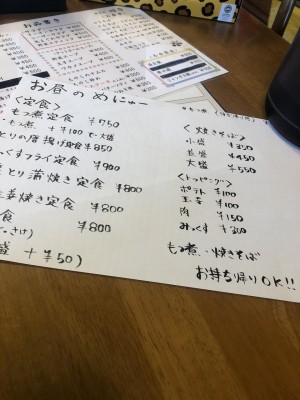 image_6546160.JPG