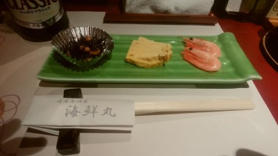 DSC_1226.jpg