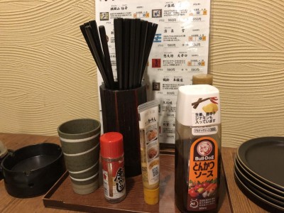 image1_18.jpeg