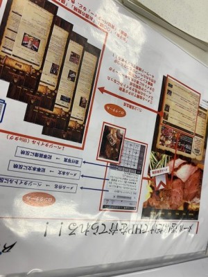 IMG_3859 IMG_3859.jpg