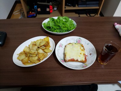 20190507_212827.jpg