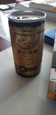 20190513_153517.jpg