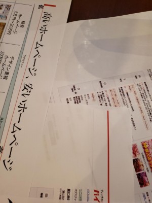 20190702_201407.jpg