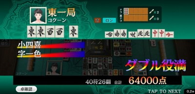 Screenshot_20190721-143802__.jpg