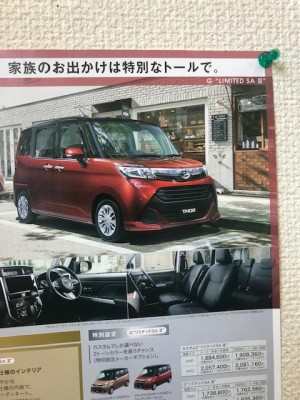 image1_6.jpeg
