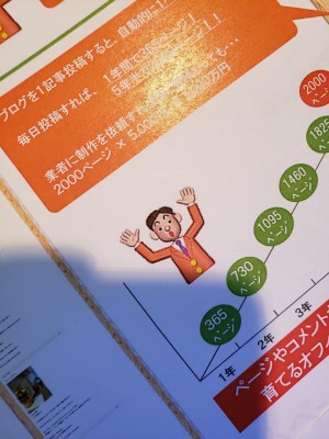 20191001_182953.jpg