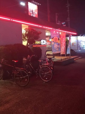 image0.jpeg