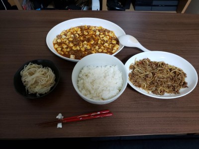 20191104_190707.jpg