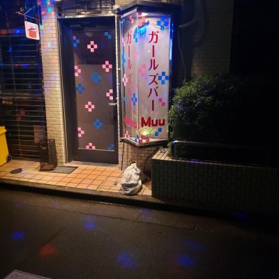 20191111_205504.jpg