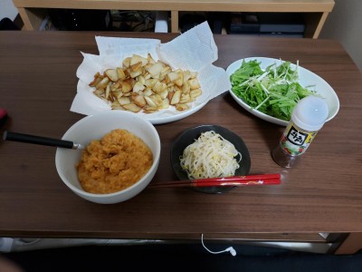 20191117_200451.jpg
