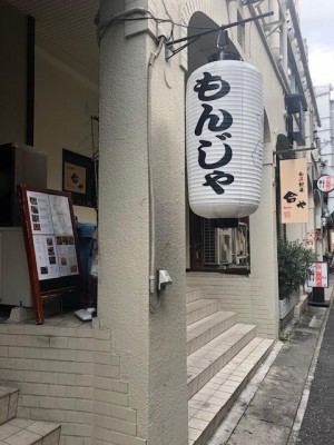 image2.jpeg