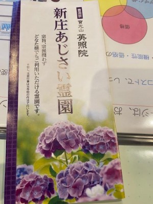 image0_9.jpeg