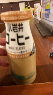 IMG_2435.jpeg