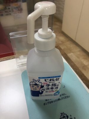image0_10.jpeg