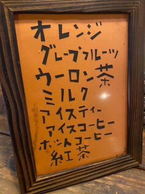 image0_2.jpeg