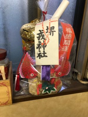image0_11.jpeg