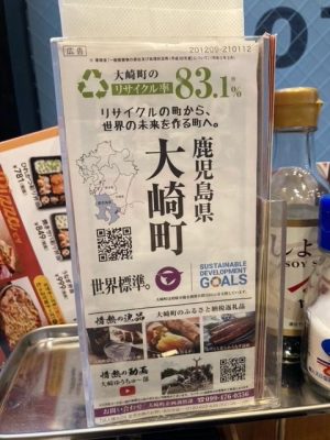 image0_2.jpeg