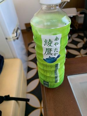 image0_12.jpeg