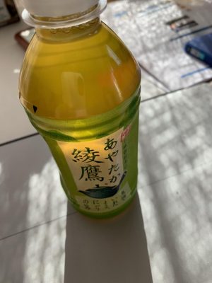image0_5.jpeg