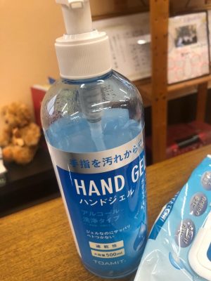 image0_10.jpeg
