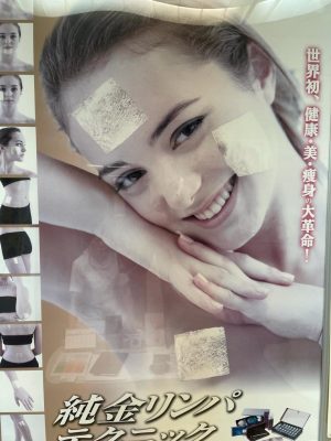 image0_11.jpeg