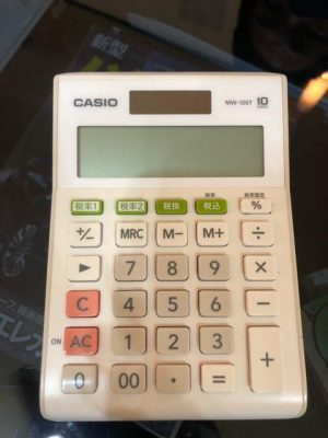 image0_5.jpeg