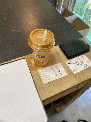 image0_5.jpeg