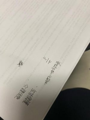 image0_7.jpeg