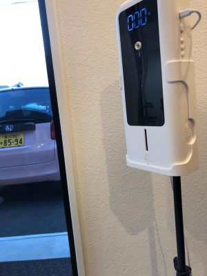 image0_4.jpeg