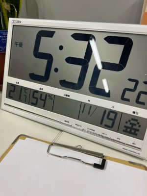 image0_9.jpeg