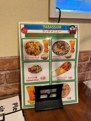 image0.jpeg
