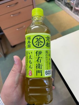 image0_2.jpeg