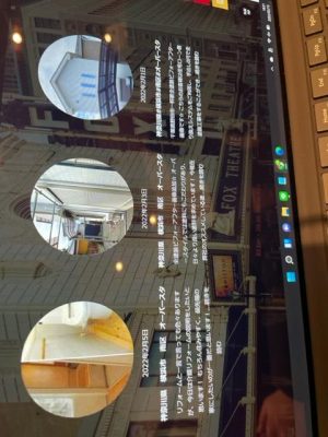 image0_8.jpeg