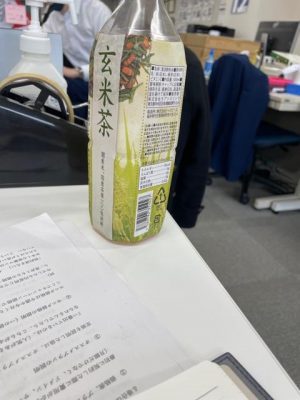 image0_4.jpeg