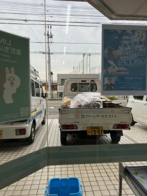 image0_5.jpeg