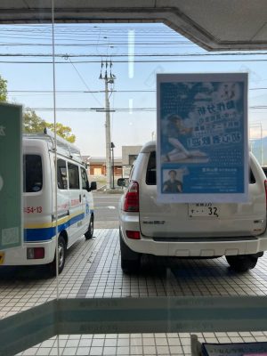 image0_6.jpeg
