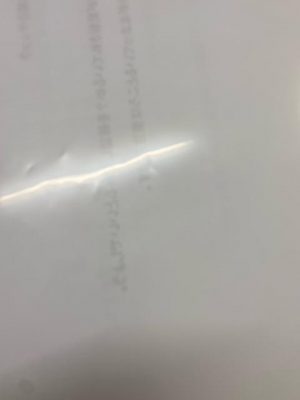image0_3.jpeg
