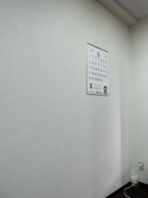 image0_5.jpeg