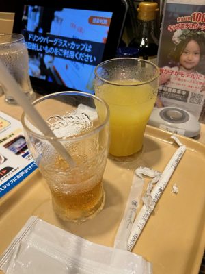 image0.jpeg