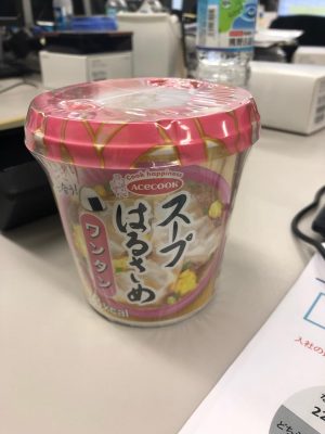 image0_6.jpeg
