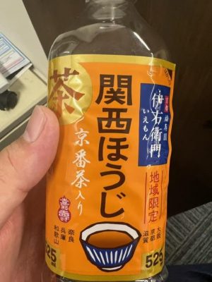 image0_3.jpeg