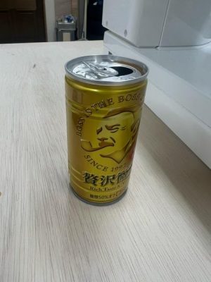 image0.jpeg